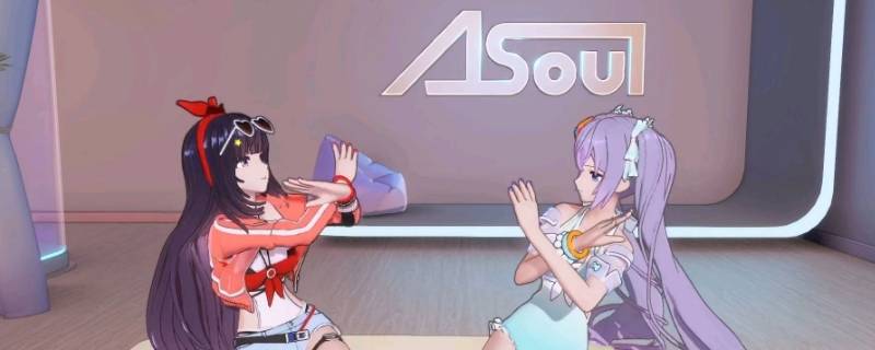 一眼贝极星是什么梗（一看就是贝极星）