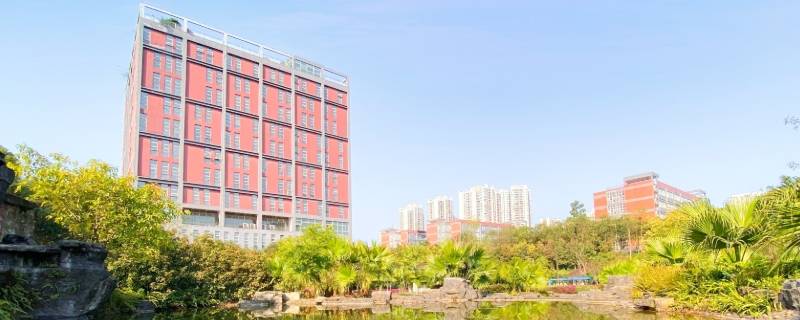 移通学院会转成公办吗（移通学院改名吗）