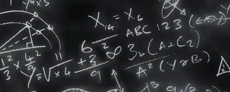 76-39等于几（76-39等于几76-三十九七十六六减小）