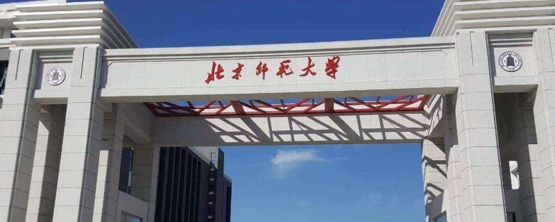 第七翼刀是哪个大学（第七翼刀本科）