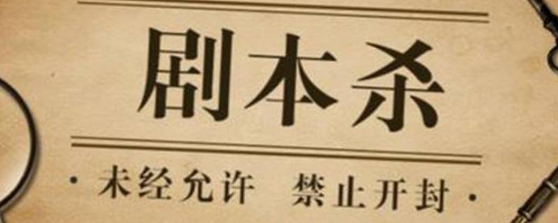 破晓是城限本吗（破晓是城限本吗中山几本）