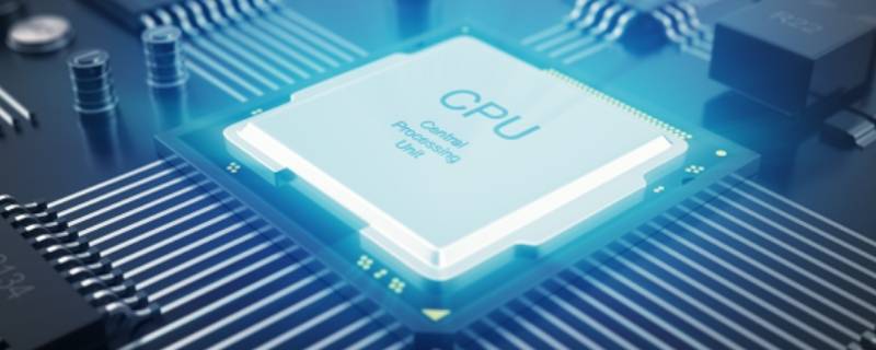 中央处理器由什么组成 中央处理器由什么组成,他的功能分别是什么?