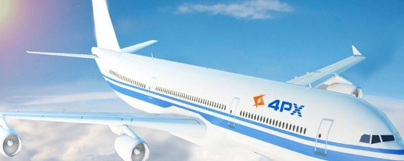 4px进口业务咨询是什么快递 4px进口业务咨询是什么快递公司