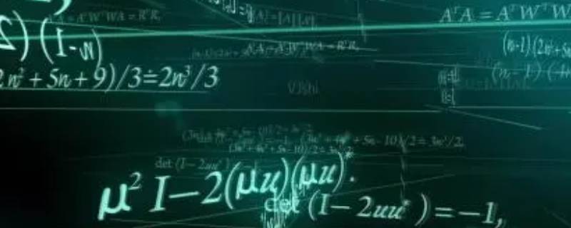 30+26等于几（30+26等于多少）