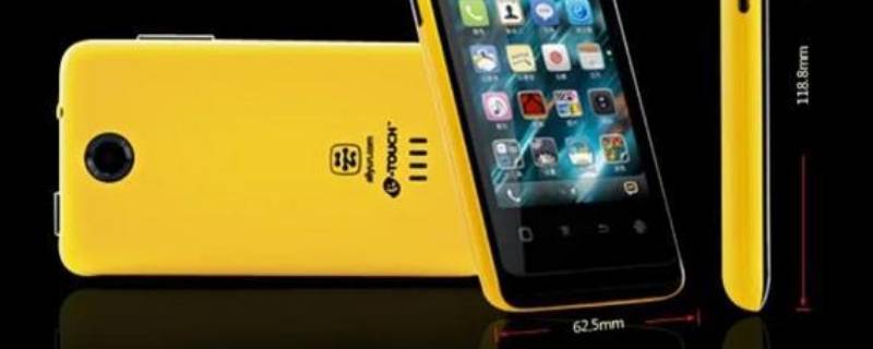 kt20201199是什么手机（1802-t0是什么型号的手机）