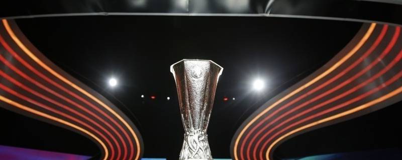 欧罗巴杯是欧联杯吗 欧罗巴和欧联杯有什么区别吗