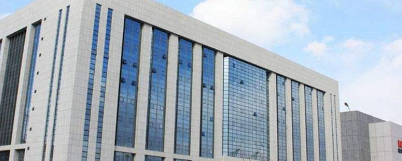 辽宁方大集团卖什么的 辽宁方大集团卖什么的loser