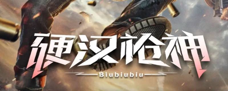 肖太阳是哪部电影(肖太阳是什么电视剧)