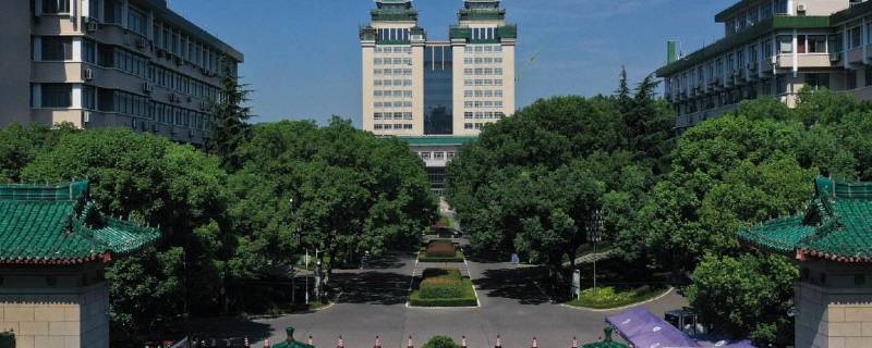 中南民族大学怎么样（中南民族大学怎么样?）