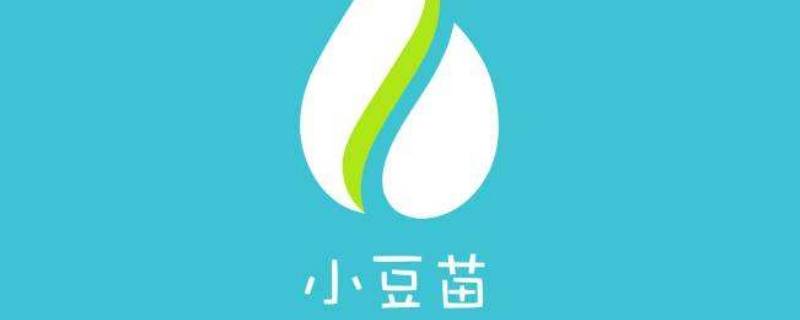 网上怎么查儿童编码（儿童编码查询系统）