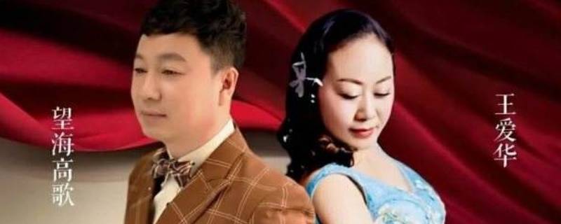 又是一年秋风刮原唱(又是一年秋风刮原唱是谁)