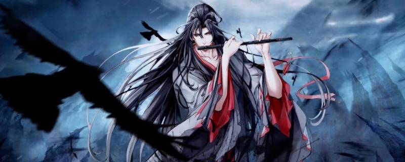 陈情令作者（陈情令作者为什么被刑拘）