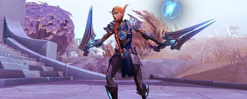 可以直接做262的橙装吗 魔兽世界直接做262橙装