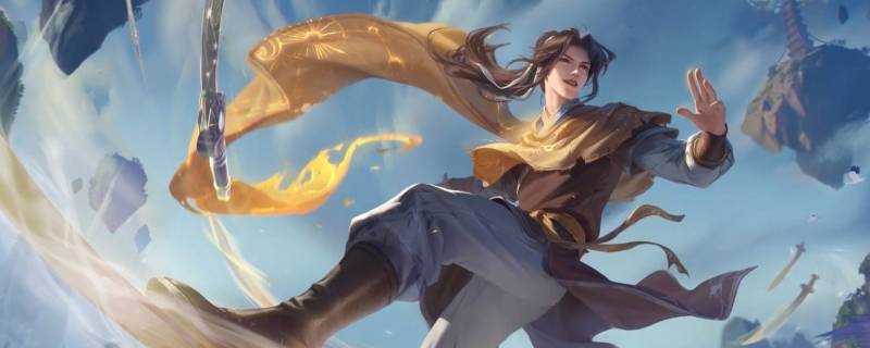 李逍遥什么时候返场(曜的皮肤李逍遥什么时候返场)