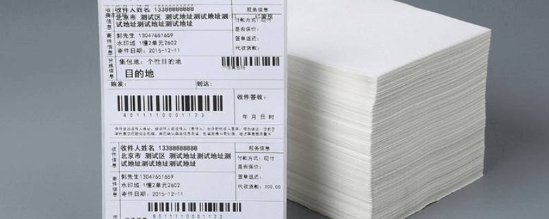 电子面单的信息中包含哪些内容（电子面单是）