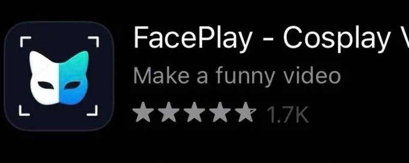 faceplay是哪家公司开发的 faceplay创始人