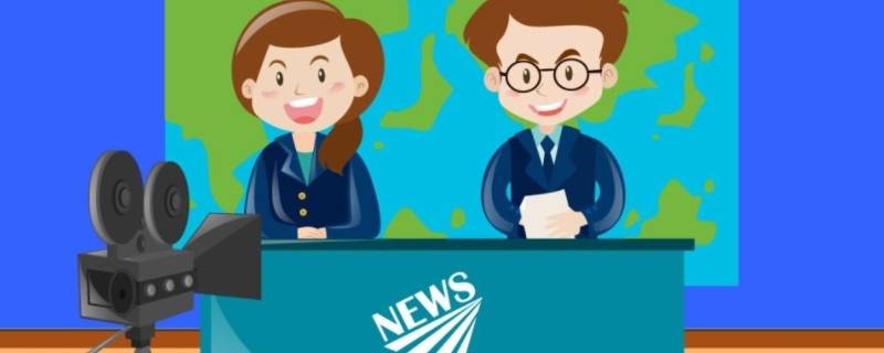 海客新闻是谁旗下的（海客新闻百度百科）