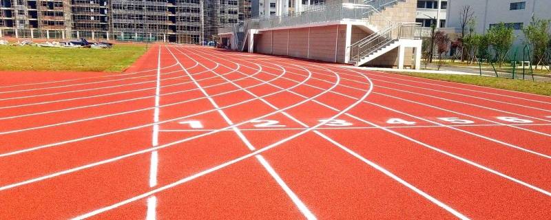 四什么跑道(四什么跑道什么成语)