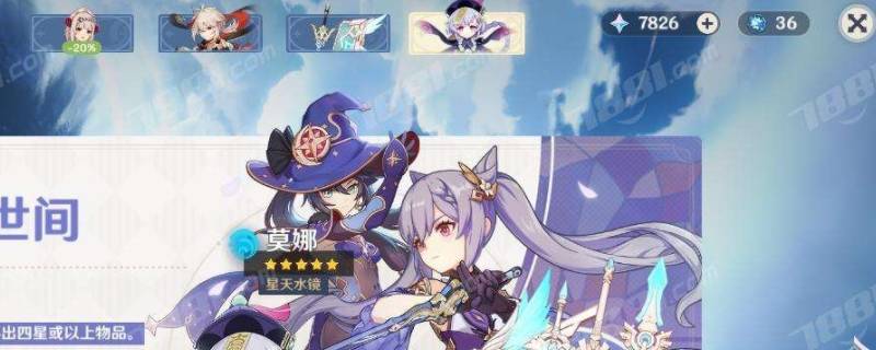 自抽号什么意思（闪耀暖暖自抽号什么意思）