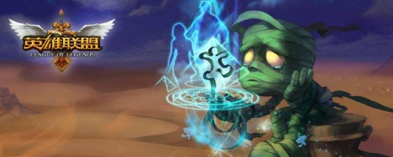 主账户无法作为绑定号 绑定账号与原绑定账号不符