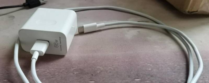 66w的手机可以用120w的充电器吗 120w手机充电器可以充65w电脑吗
