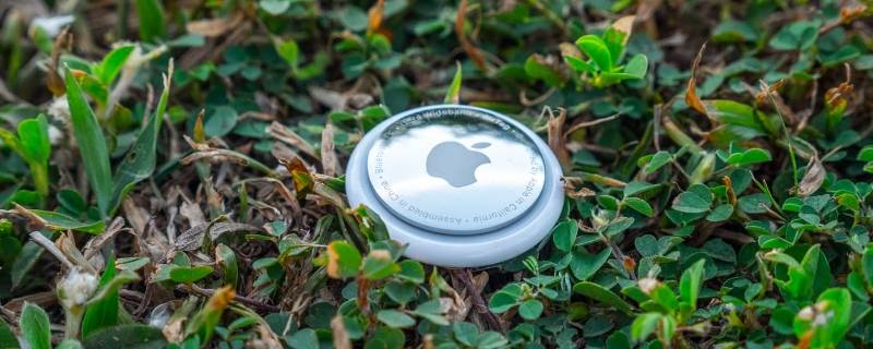 airtag如何更换绑定手机(airtag怎么换手机连接)