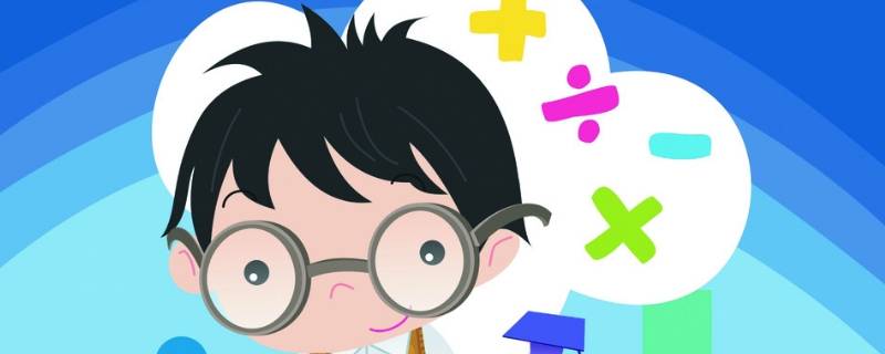 32×54等于几 等于几分之几18分之7×3