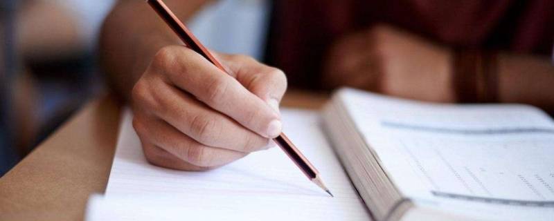 无法整改的问题怎么写 整改不了的问题怎么说