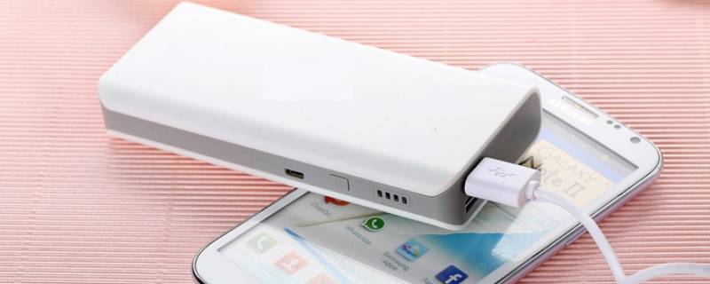 充电宝快充是多少V多少A（充电宝是多少V）