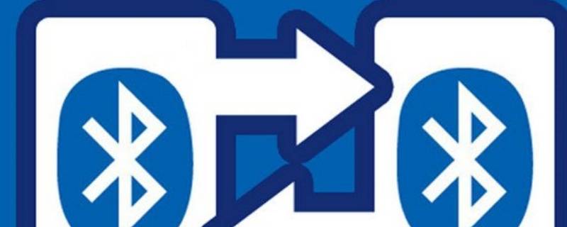 mobike是什么蓝牙设备（蓝牙mobike是什么意思）