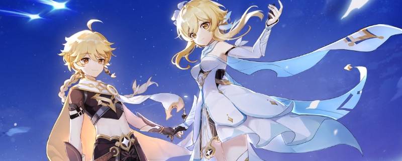 鱼叉可以给胡桃用吗 胡桃可以带鱼叉吗