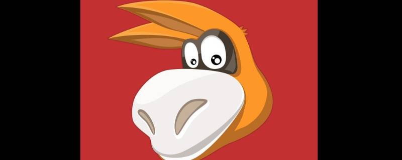 verycd手机版怎么用(verycd是什么意思)