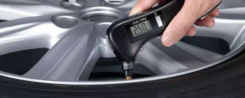 37psi是多少胎压 27psi是多少胎压