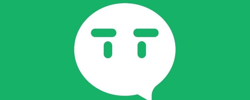 tt语音红钻礼物上限多少(tt语音里面的红钻石怎么领礼包)