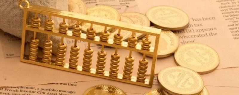 中通金融是什么 中通集团简介金融