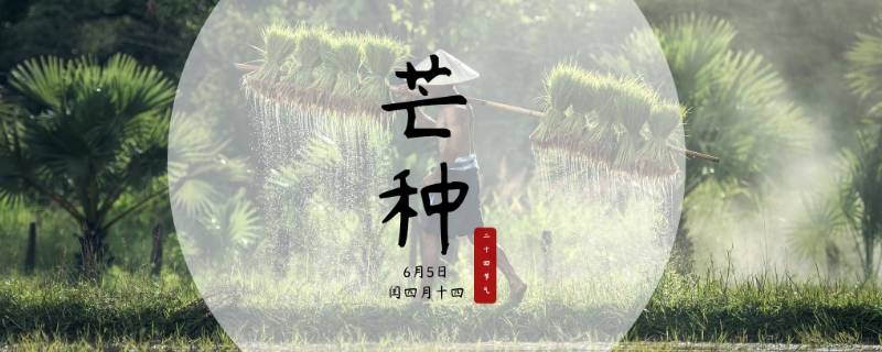 6月31日存在吗（有没有6月31日）