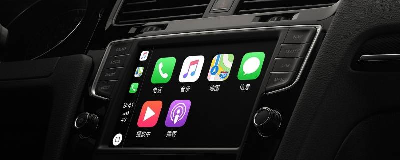 carplay怎么边放歌边录视频 carplay怎么边放歌边录像