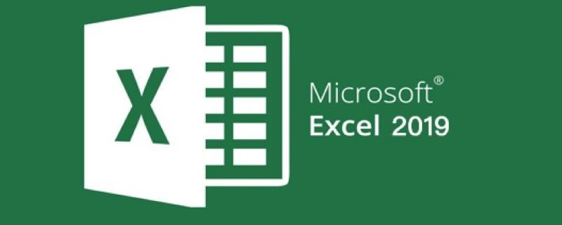 打开excel表出现找不到mypersonnel.xls excel 查找不到