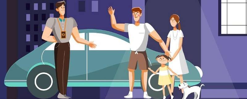 市长司机属于什么编制（局长司机有正式编制吗）