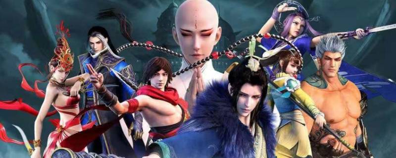 少年歌行赤王萧羽的结局(少年歌行结局萧瑟)