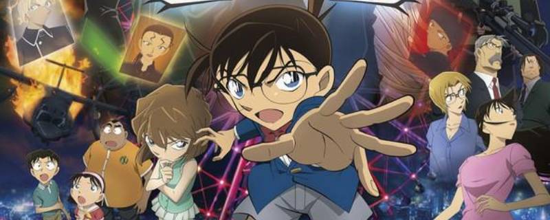 公厕溺水事件柯南第几集（柯南厕所溺水）