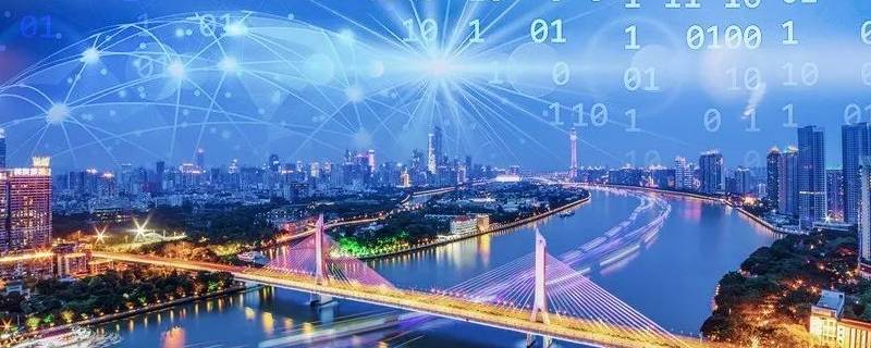 数字广东是腾讯编制不 数字广东是腾讯的吗