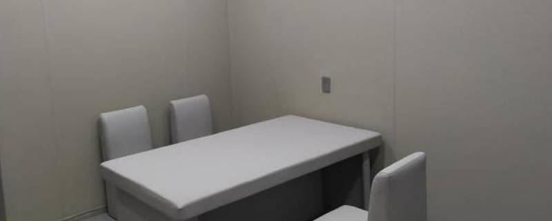 留置是什么处分（留置是什么处分方式）