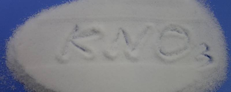 kno3的溶解热标准值 溶解热的测定思考题