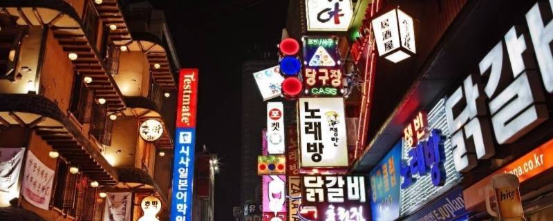 韩国85码是多大 韩国85码的衣服是多大码