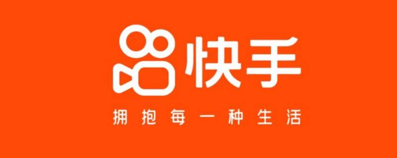 为什么快手极速版搜索只能搜索用户 快手搜索功能只能搜索用户