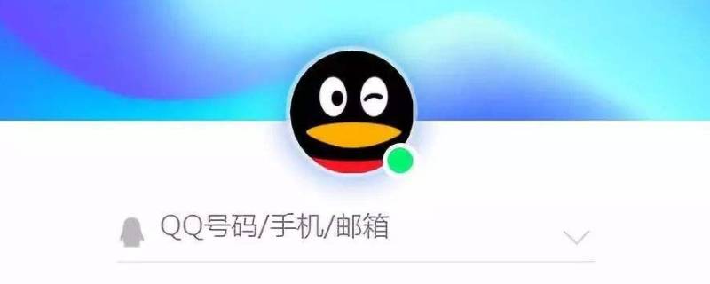 qq游戏中心集卡夺宝是真的吗 qq集卡夺宝真的假的