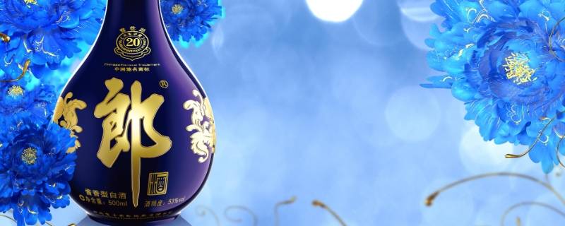 含有青花郎的诗词 青花郎酒诗词