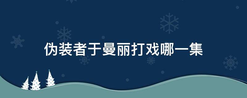 低位交叉存储器为什么能并行（低位交叉存储器工作方式）