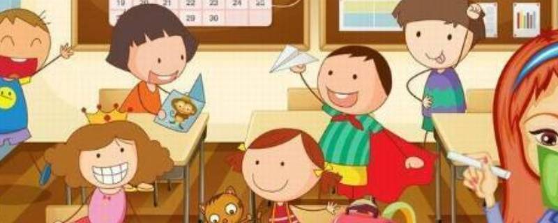 小学生带钱上学怎么跟老师沟通 小学生向同学要钱怎么教育